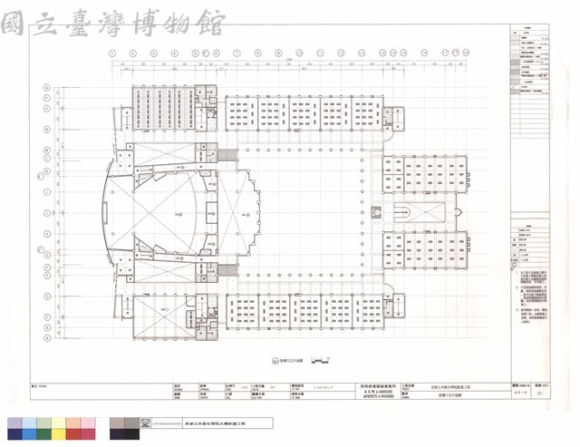 參樓天花平面圖藏品圖，第1張