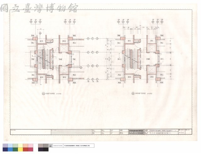 B、D、E棟樓梯、電梯詳圖(三)藏品圖，第1張