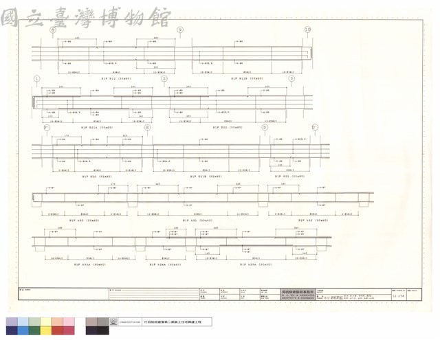 B1F梁配筋圖,B12,B11B,B21A,B22,G20,G21B,G22,b30~b32藏品圖，第1張
