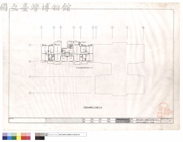 D棟拾至拾參層撒水平面圖藏品圖，第1張