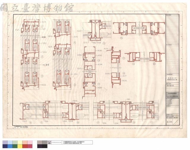 鋁門窗大樣藏品圖，第1張