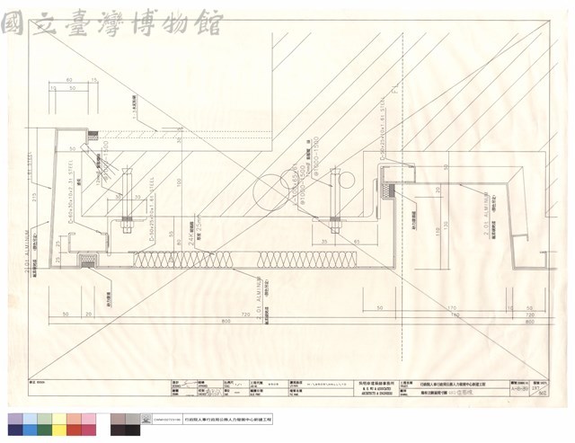 牆板立斷面現寸圖(二)住宿棟藏品圖，第1張