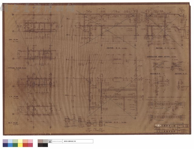 DETAIL OF AROUND E.V.-1藏品圖，第1張