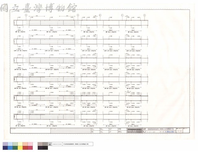 CG,G17~19,2F~RF大梁配筋圖(二十)藏品圖，第1張