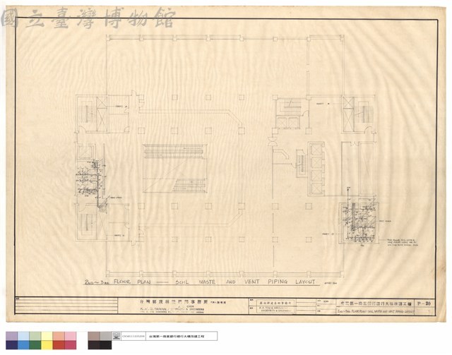2ND~3RD FLOOR PLAN-SOIL WASTE AND VENT PIPING LAYOUT藏品圖，第1張