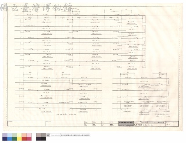 梁配筋G35、G38~G40、G42藏品圖，第1張
