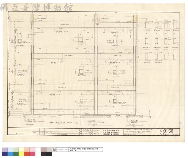 FRAME 3,5,10,12藏品圖，第1張