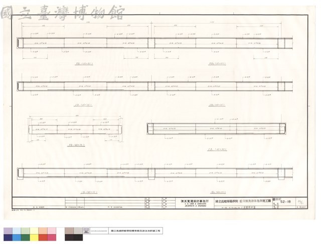 1B1~RB1,1B2,3B2,RB2,PB小梁配筋詳圖(體育館)藏品圖，第1張