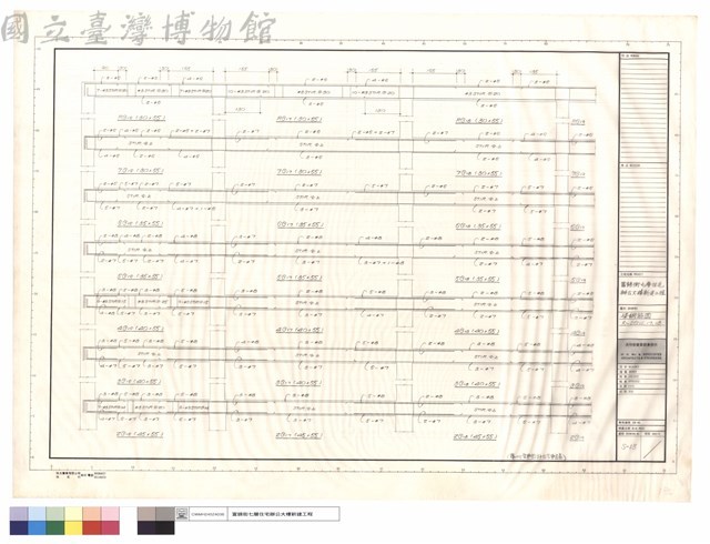 梁鋼筋圖R~2G16,17,18藏品圖，第1張