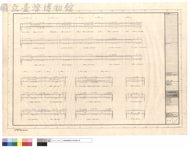 大樑配筋圖藏品圖，第1張