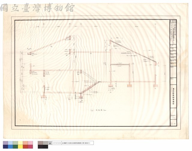 剖面圖(架構配筋詳圖)藏品圖，第1張