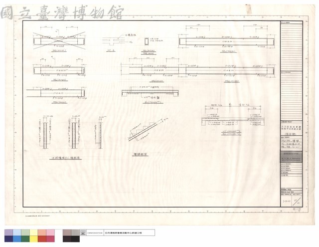 BG2~BG6,樓梯,BS1,次結構R.C.W,BG0,TCG1,3S1',BS1'藏品圖，第1張