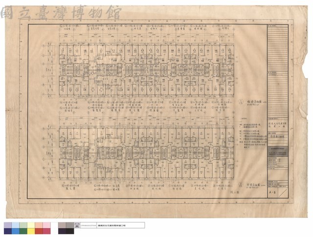 六層、七層平面圖藏品圖，第1張