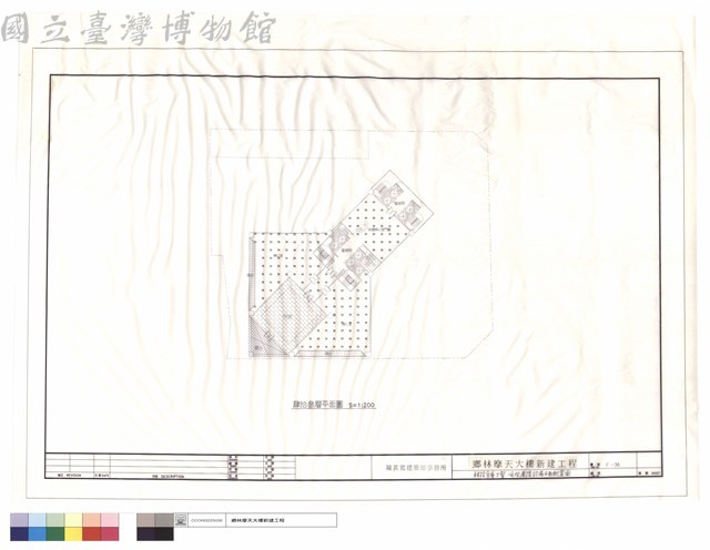 肆拾參層火警.消防.廣播設備平面配置圖藏品圖，第1張