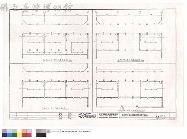 壹~肆層(中間)消防設備平面圖藏品圖，第1張