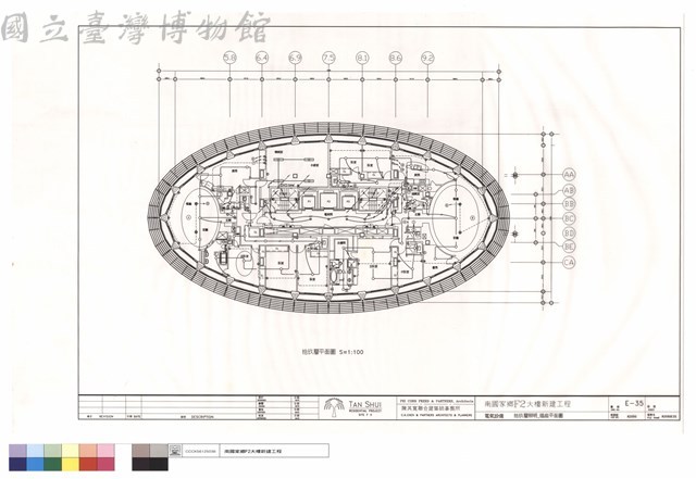 電氣設備.拾玖層照明.插座平面圖藏品圖，第1張