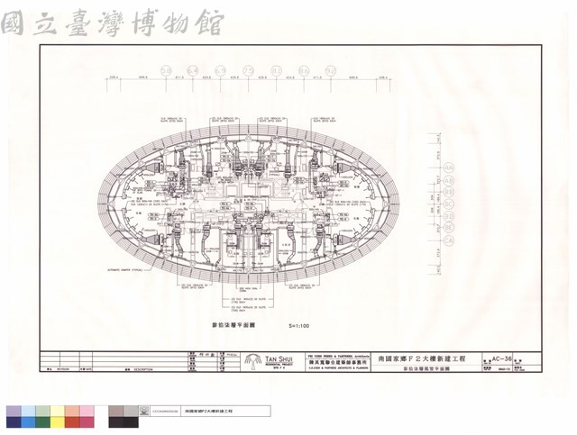參拾柒層風管平面圖藏品圖，第1張