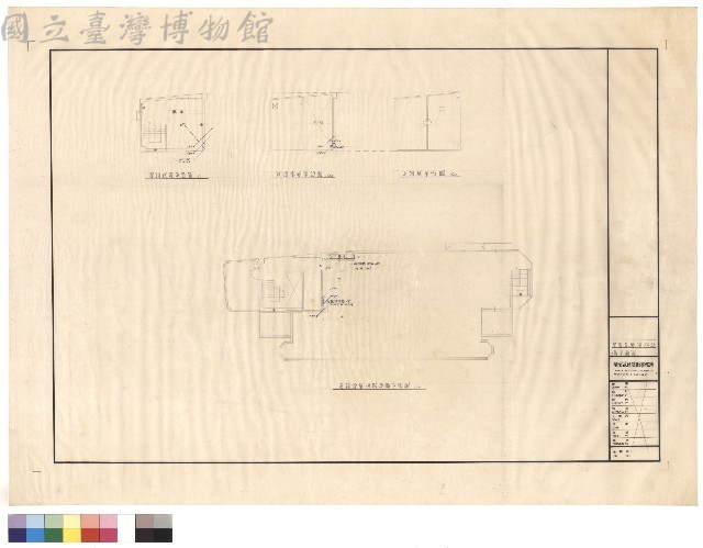 屋頂各層消防設備平面圖藏品圖，第1張