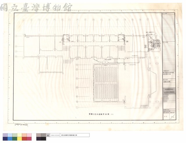 壹層污癈水透氣平面圖藏品圖，第1張