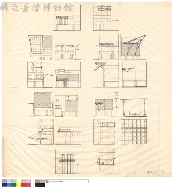立面圖藏品圖，第1張