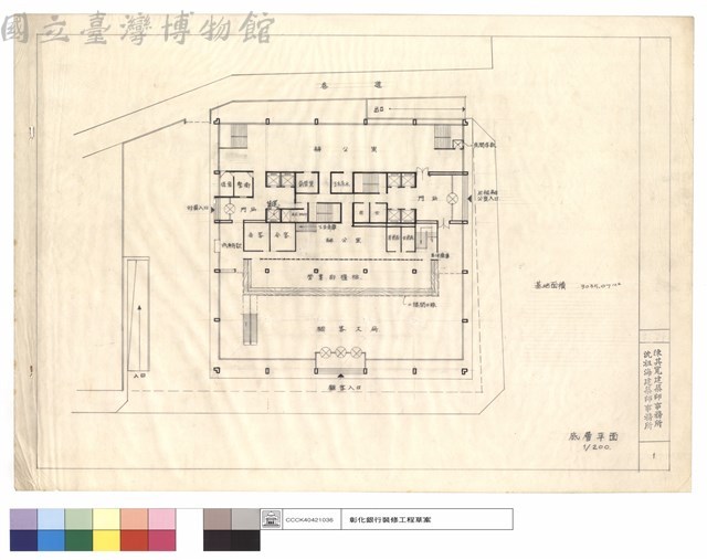 底層平面藏品圖，第1張