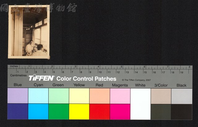 人物側拍藏品圖，第1張