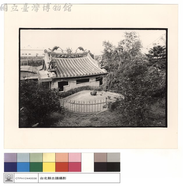 正背觀藏品圖，第1張