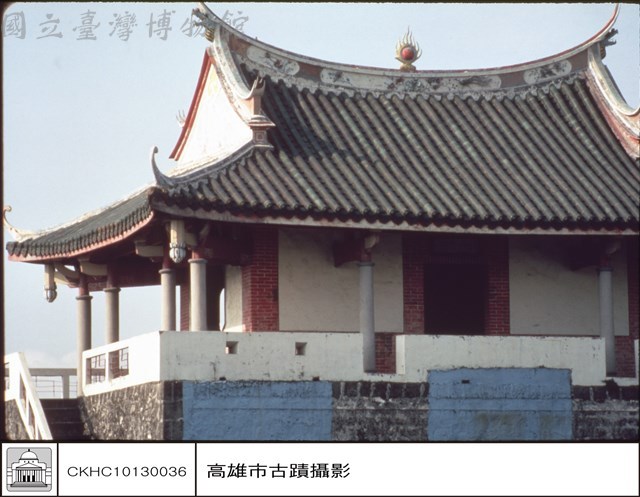 城樓上部特寫藏品圖，第1張