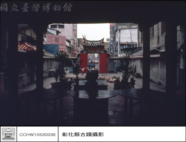 內觀外藏品圖，第1張