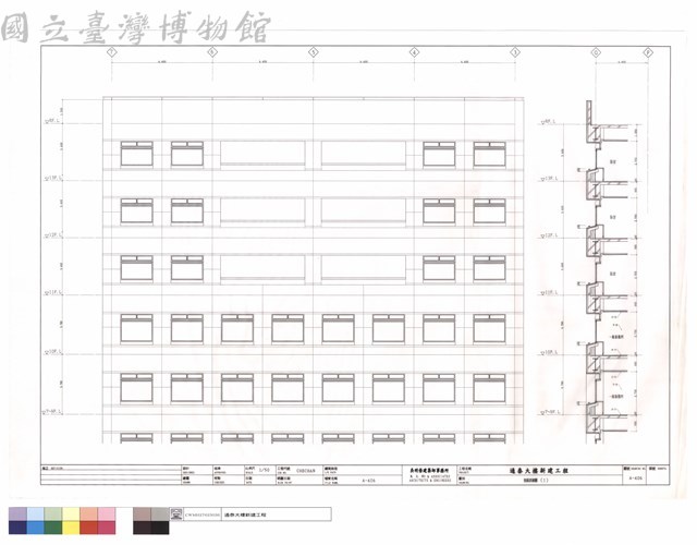 剖面詳細圖(1)藏品圖，第1張