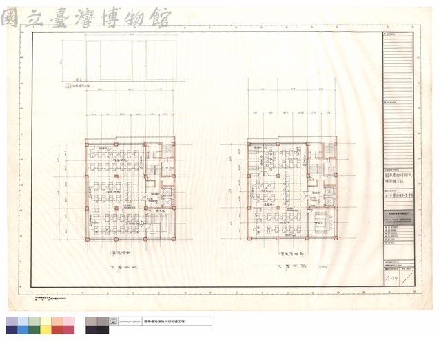 五、六層傢俱配置平面藏品圖，第1張