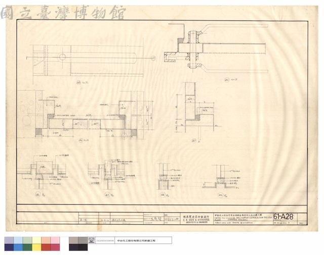 SECTION OF DOOR&WINDOW藏品圖，第1張