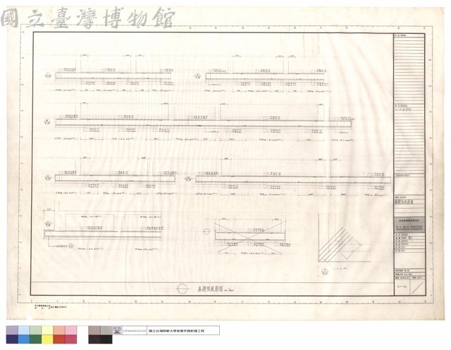 基礎版配筋圖藏品圖，第1張