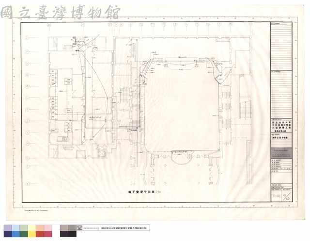 地下壹層平面圖藏品圖，第1張