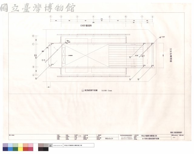 RF污排水通氣設備平面圖藏品圖，第1張