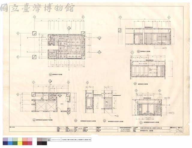 教學棟廁所平面,立面詳圖藏品圖，第1張