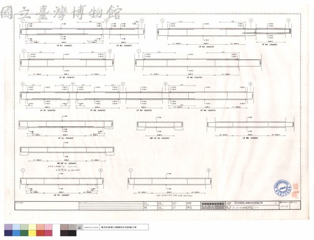 1F,2F~RF梁配筋圖(一)藏品圖，第1張