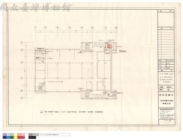 4 th. FLOOR PLAN A/C ELECTRICAL SYSTEM WIRING DIAGRAM藏品圖，第1張