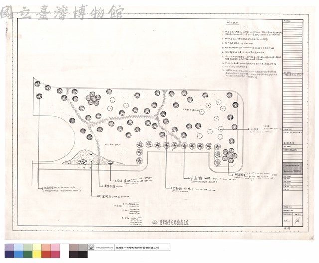 停車場旁空地植栽工程藏品圖，第1張