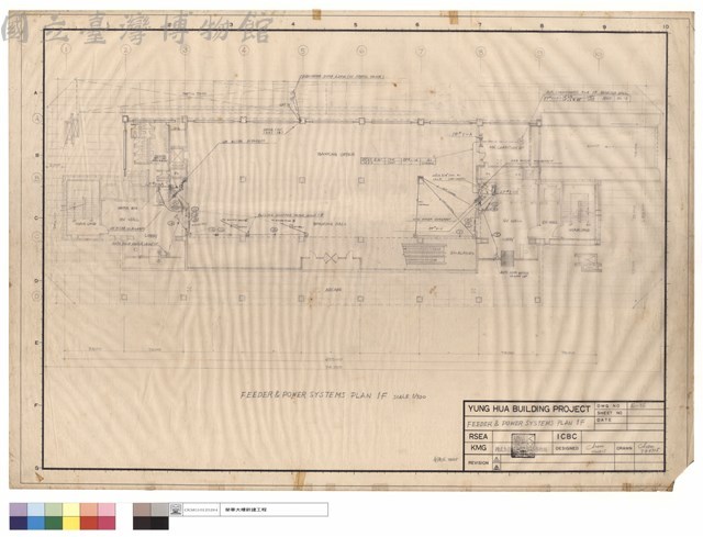 FEEDER & POWER SYSTEMS PLAN 1F藏品圖，第1張