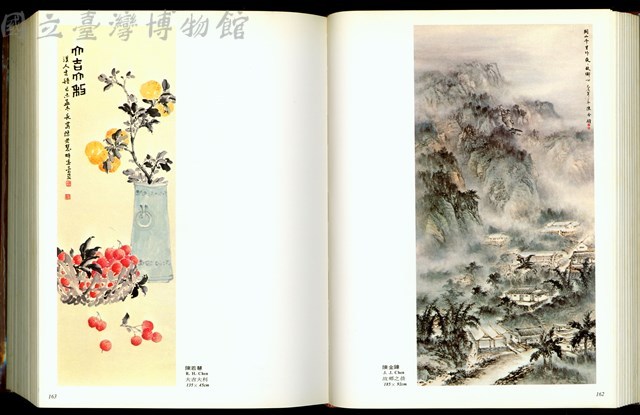 (P162-163)藏品圖，第1張