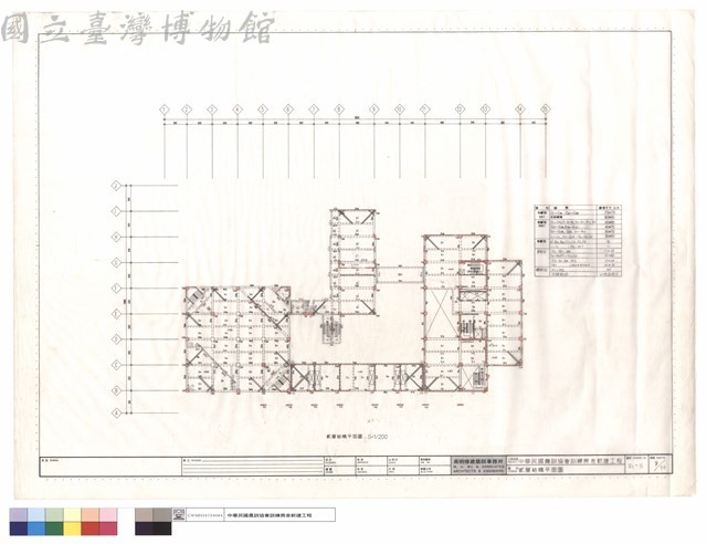 貳層結構平面圖藏品圖，第1張