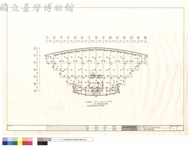十一層結構平面圖藏品圖，第1張