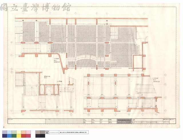 成功大學成功堂廣場鋪面詳圖(二)藏品圖，第1張