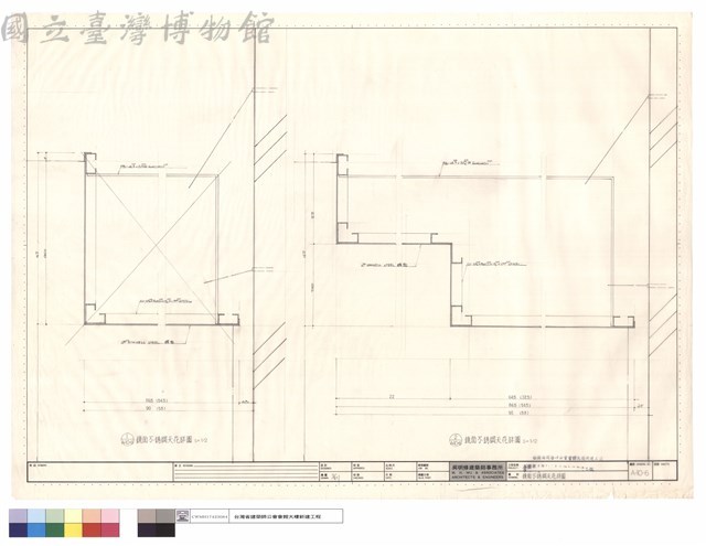 鏡面不銹鋼天花詳圖藏品圖，第1張