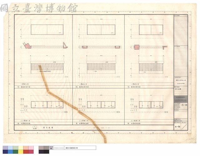 窗立面圖藏品圖，第1張