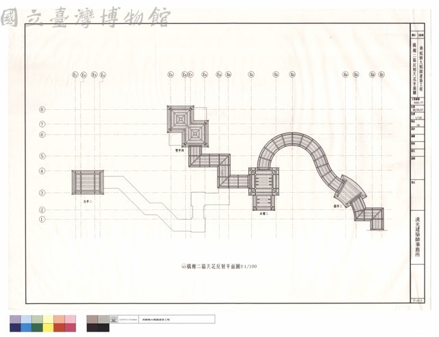 橋榭二區反射天花平面圖藏品圖，第1張