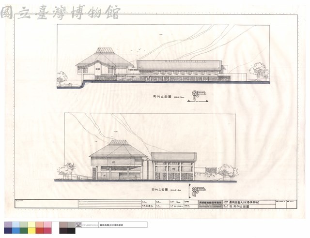 西,南向立面圖藏品圖，第1張