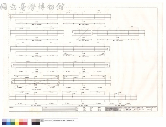 B1F梁配筋圖(二)B11~B13,B15~B19,B21~B24藏品圖，第1張