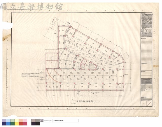 地下室(基礎)結構平面藏品圖，第1張